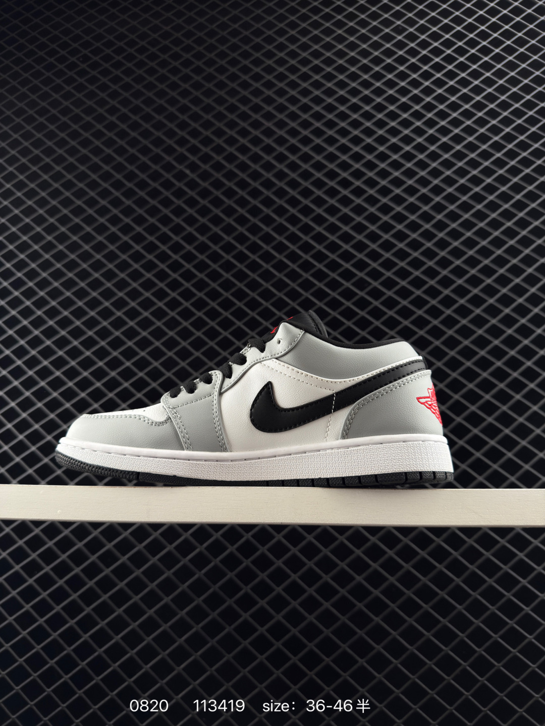 Dior x Air Jordan 1 Low 